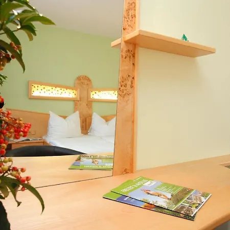 ホテル Boehmerwaldhof ウルリッヒスベルク